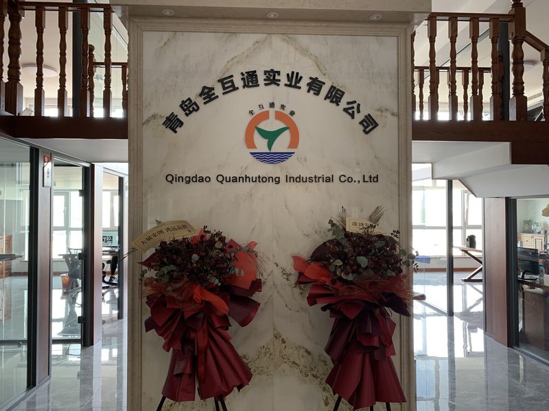 China Qingdao Quanhutong Industrial Co., Ltd. Bedrijfsprofiel